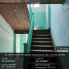 2- комнатная квартира